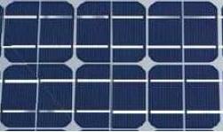 monocrystaline solar panel